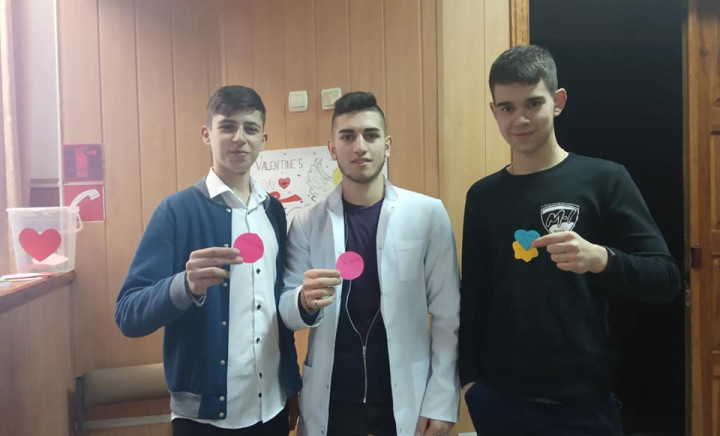 З Днем святого Валентина!