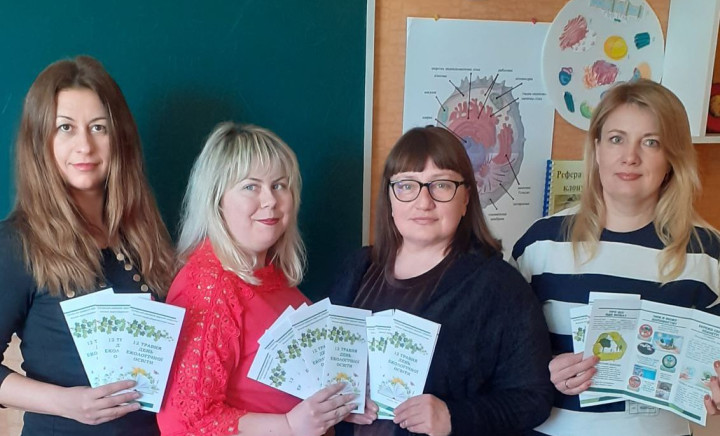 Тиждень циклової комісії природничо-наукових дисциплін