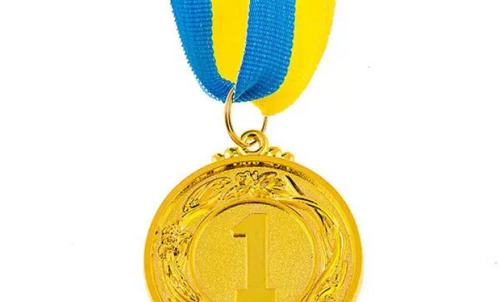 Вітаємо з перемогою!