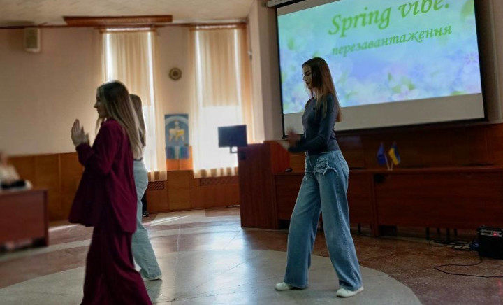 Концерт «Spring vibe: перезавантаження»