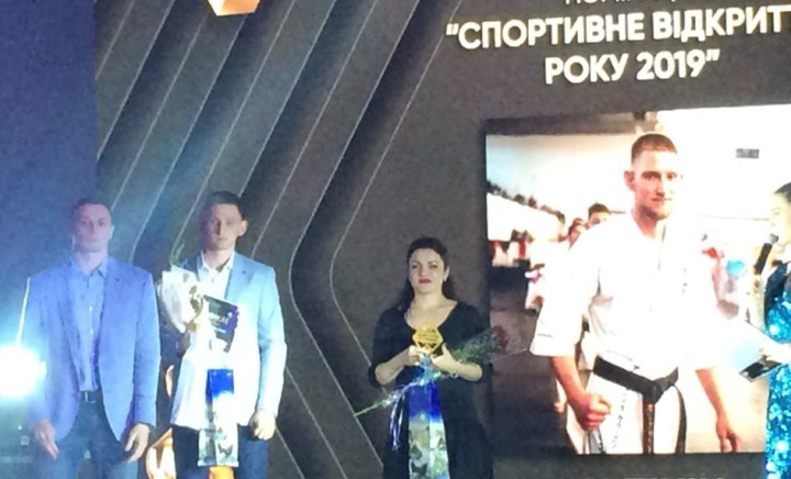 "Молодь року 2019"