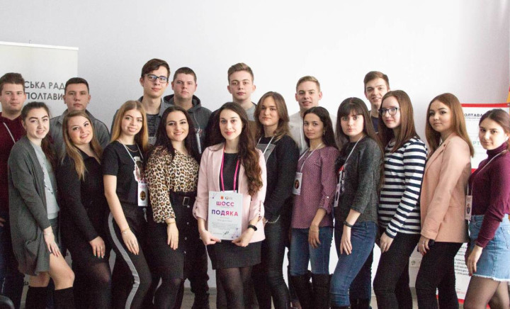 Навчання у Школі органів студентського самоврядування