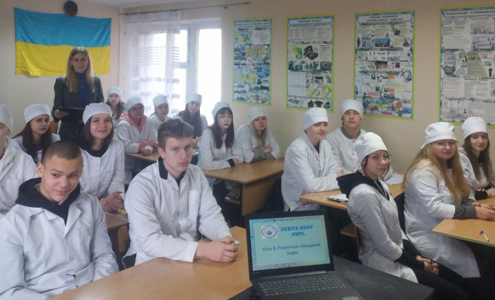 Восьмий урок миру у рамках проєкту «Освіта миру HWPL»