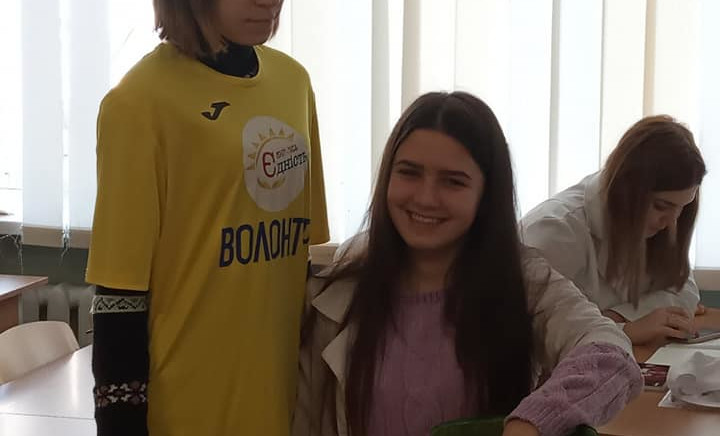 З Днем святого Валентина!