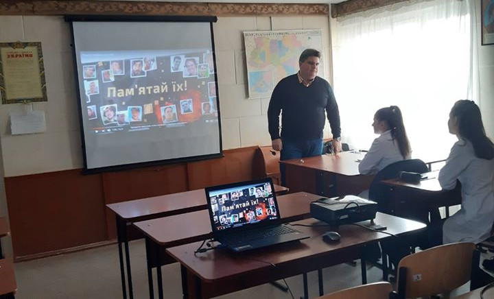 Роковини пам'яті героїв "Небесної сотні"