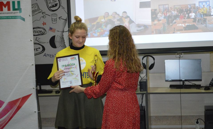 «Простір добра-2019»