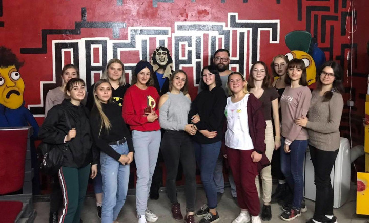 З Міжнародним Днем студента!