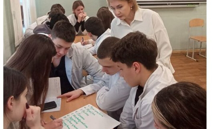 Відкрите заняття з дисципліни «Основи психології та міжособове спілкування»