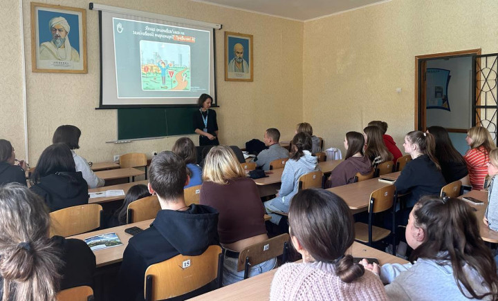 Цикл лекцій від міжнародної гуманітарної організації Handicap International