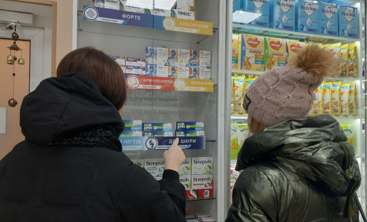 Практичне заняття на базі аптеки ТОВ «СВ МЕДІКАЛ» з дисципліни «Вступ до фаху»