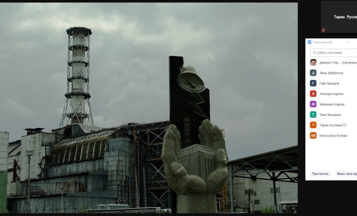 Ми пам'ятаємо...