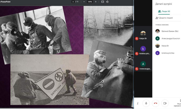 Ми пам'ятаємо...