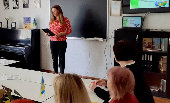 Тиждень циклової комісії природничо-наукових дисциплін