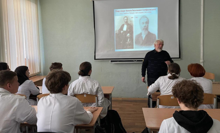 Зустріч із відомим українським вченим-географом Леонідом Булавою