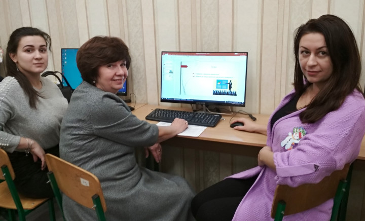 Майстер-клас «Інформаційно-комунікаційні технології. Презентація як вид інформаційно-комунікаційний технологій»