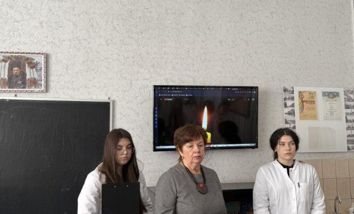 Виховний захід до Дня героїв Небесної сотні