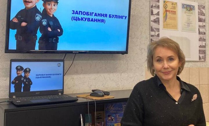 Цикл інформаційно-просвітницьких заходів на тему «Запобігання булінгу (цькуванню)»