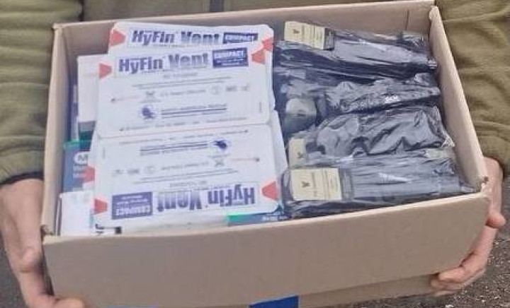 Разом до Перемоги!