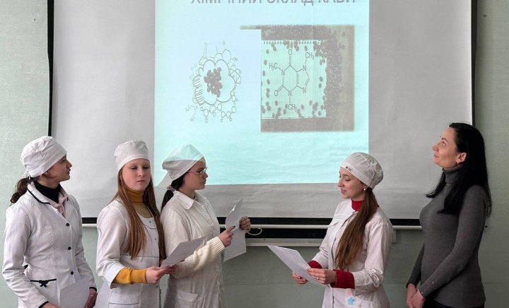 Тиждень циклової комісії хіміко-математичних дисциплін