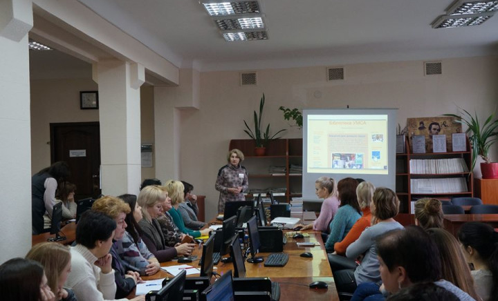 «Сучасна бібліотека академії – ресурси та можливості для забезпечення навчального процесу»