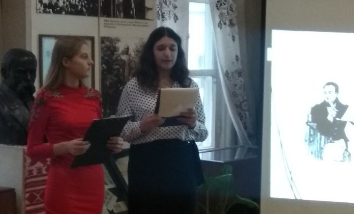 Круглий стіл «Наш Котляревський»