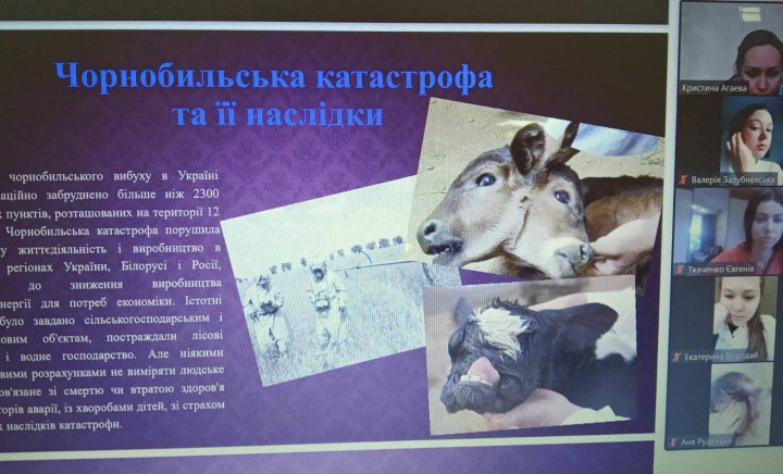 Ми пам'ятаємо...