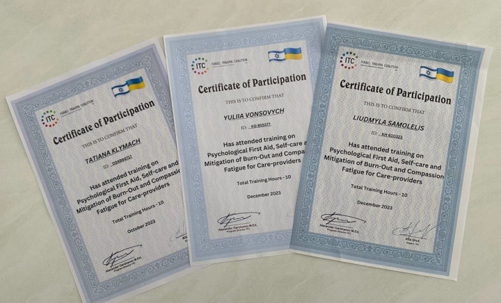 Участь у тренінгу за програмою «Psychological First Aid, Self-care and Mitigation of Burn-Out and Compassion Fatigue for Care-providers»