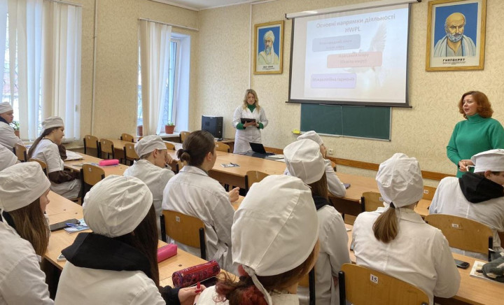 Перший урок миру для здобувачів освіти