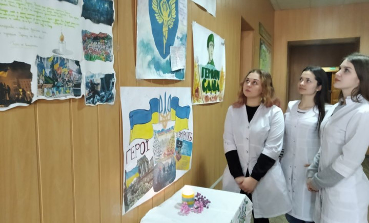 Роковини пам'яті героїв "Небесної сотні"