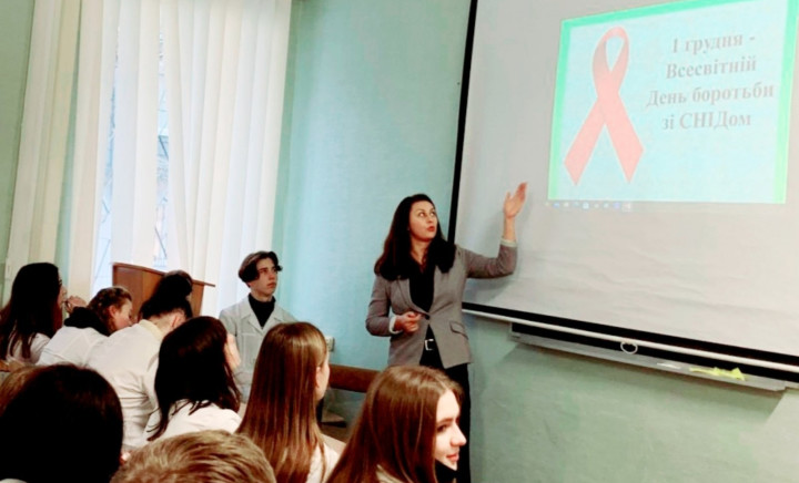 Міжнародний день боротьби зі СНІДом