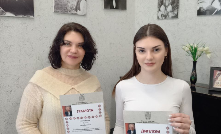 Вітаємо з перемогою!