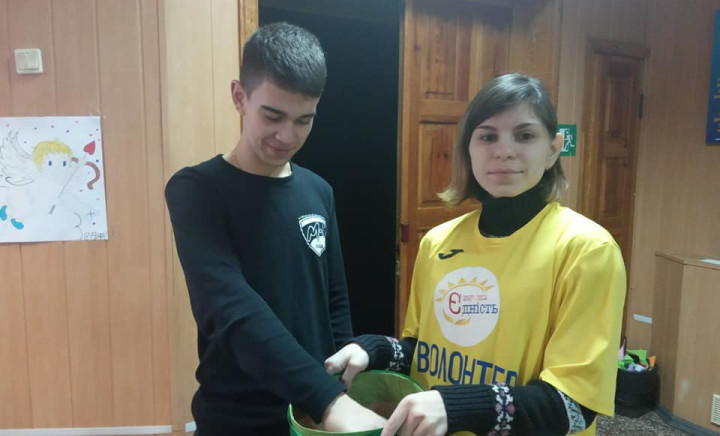 З Днем святого Валентина!