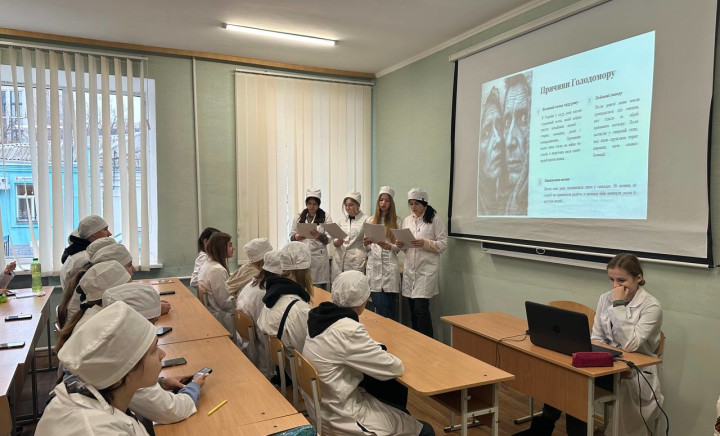 Інформативна година, присвячена трагічним подіям 1932-1933 років