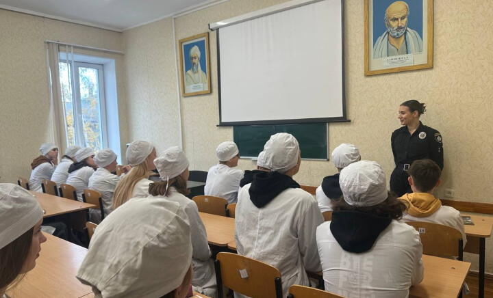 Зустріч із оперуповноваженою відділу протидії кіберзлочинності в Полтавській області ДКП НПУ