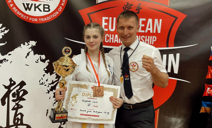 Спортивні звершення