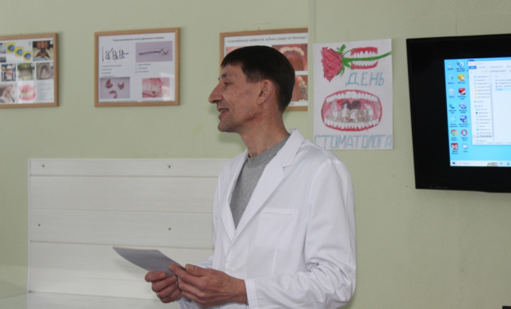 Виховний захід, присвячений відзначенню професійного свята – Міжнародного дня стоматолога