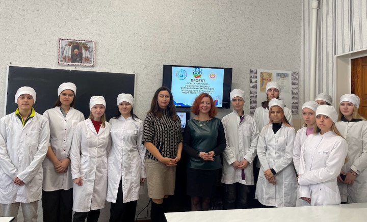 Перші уроки миру у медико-фармацевтичному коледжі