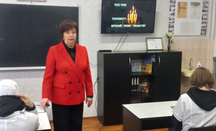 Вшанування пам’яті жертв Голокосту