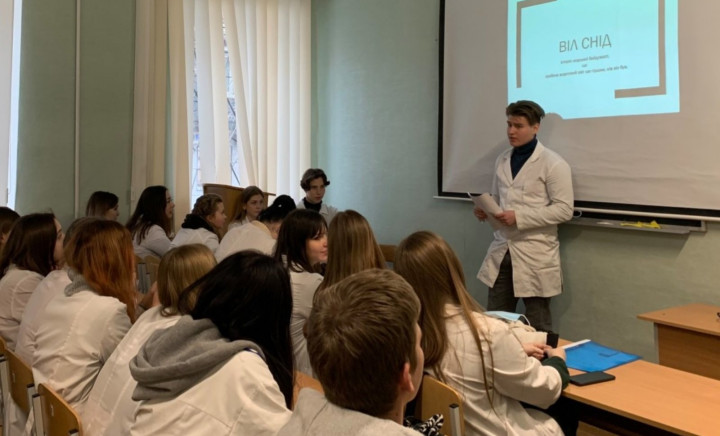 Міжнародний день боротьби зі СНІДом