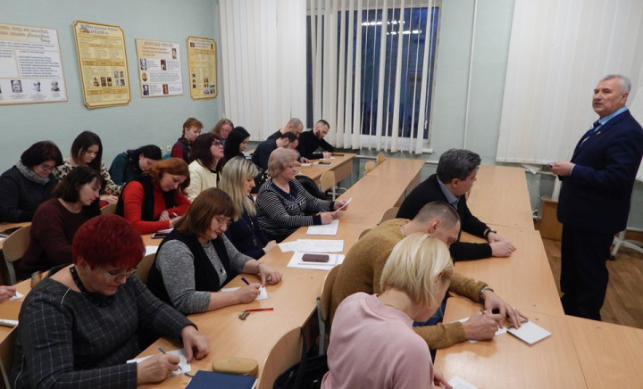 Курс-тренінг підвищення кваліфікації педагогічних працівників