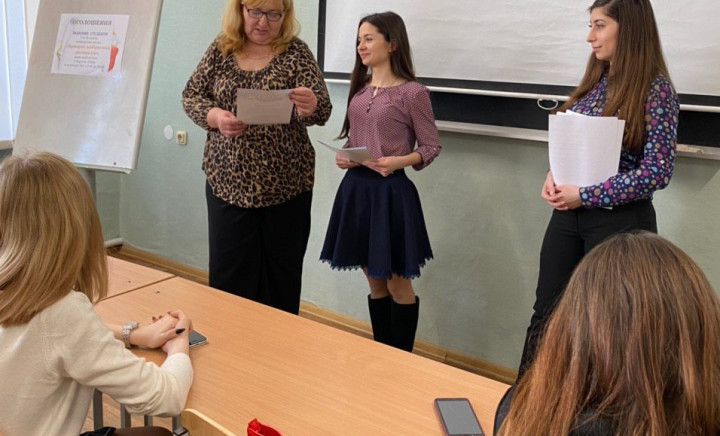 Засідання Студентської ради за участю омбудсменів