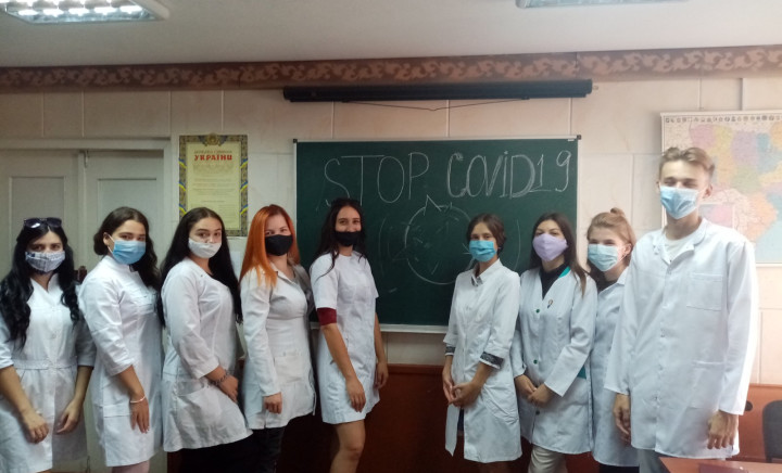 Перше заняття на тему "Особливості навчання в умовах пандемії"