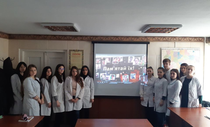 Роковини пам'яті героїв "Небесної сотні"