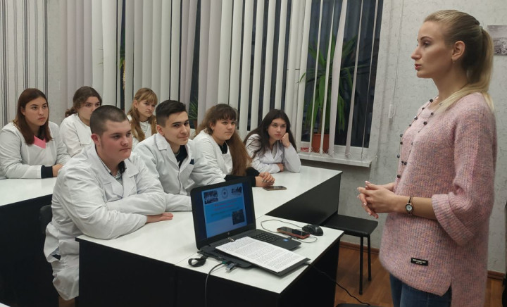 Тиждень циклової комісії гуманітарної та соціально-економічної підготовки