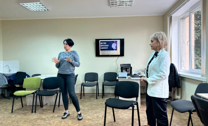 Заняття з елементами тренінгу "Психологічне здоров'я сучасного педагога"