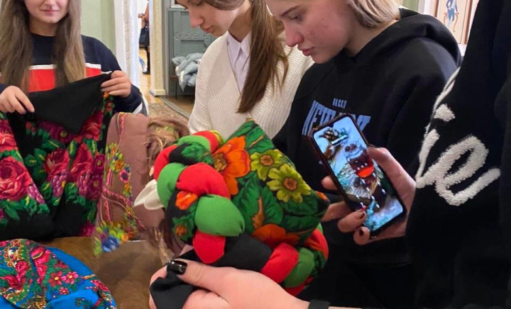 День музейного селфі (Museum Selfie Day)