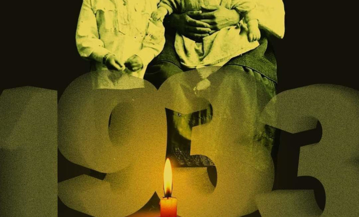 Ми пам'ятаємо...