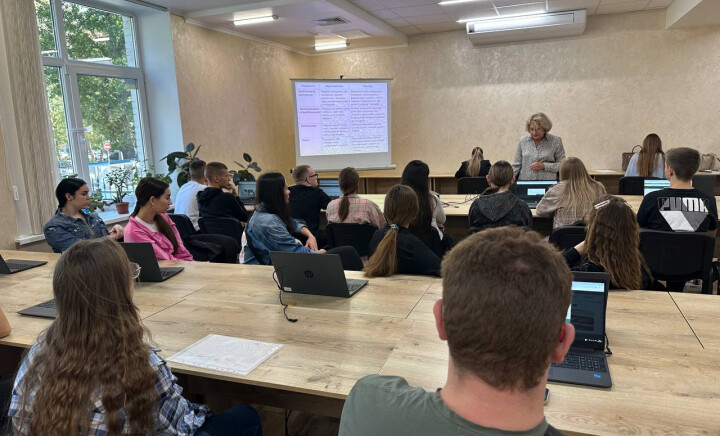 «Академічна доброчесність – виклики сьогодення»