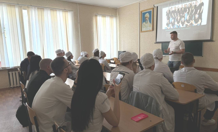 Гостьова лекція для здобувачів освіти ОПП Стоматологія ортопедична