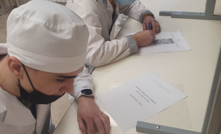 Тиждень педагогічної майстерності циклової комісії професійних фармацевтичних дисциплін